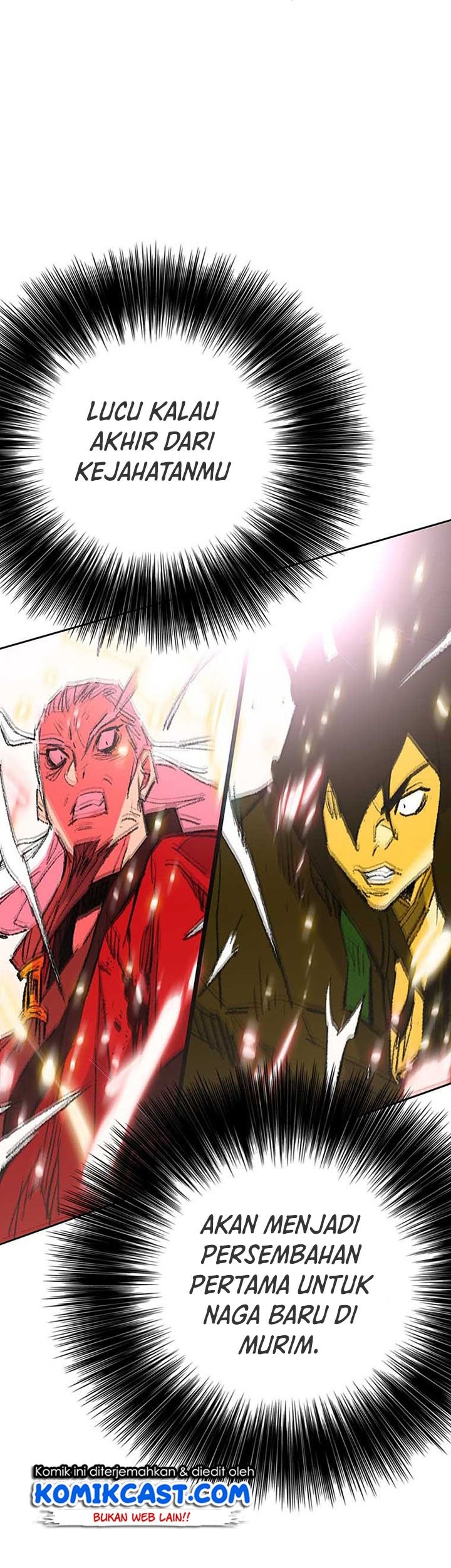 The Undefeatable Swordsman Chapter 110 Gambar 58