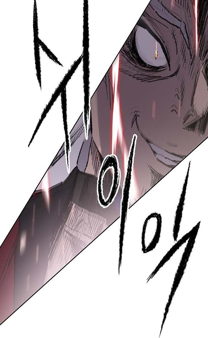 The Undefeatable Swordsman Chapter 110 Gambar 17