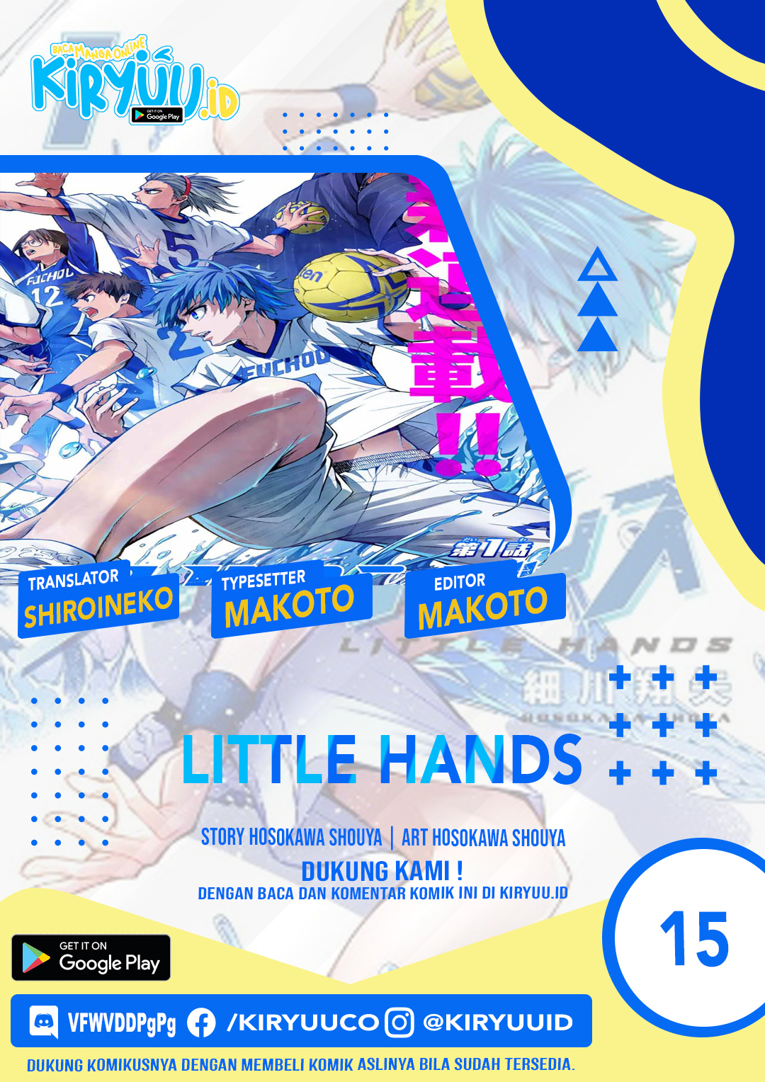 Baca Komik Little Hands Chapter 15 Gambar 1