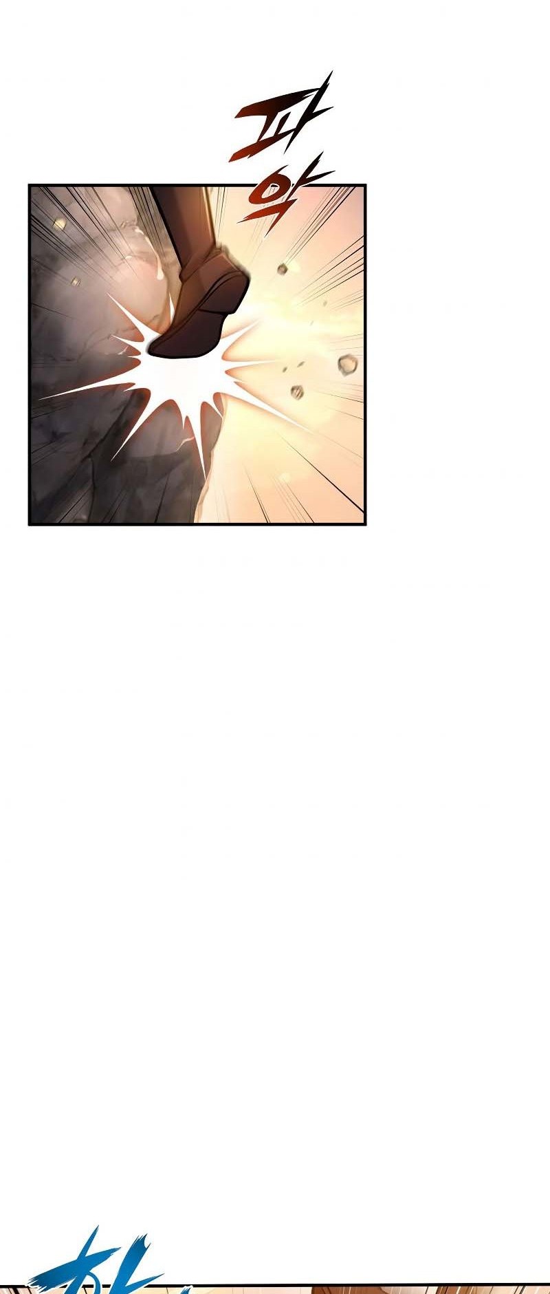 The Star Of A Supreme Ruler Chapter 20 Gambar 45