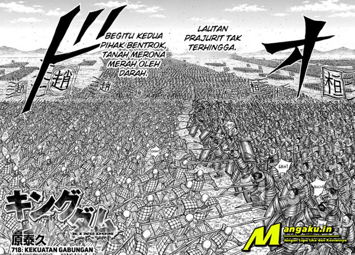 Baca Manga Kingdom Chapter 718 Gambar 2