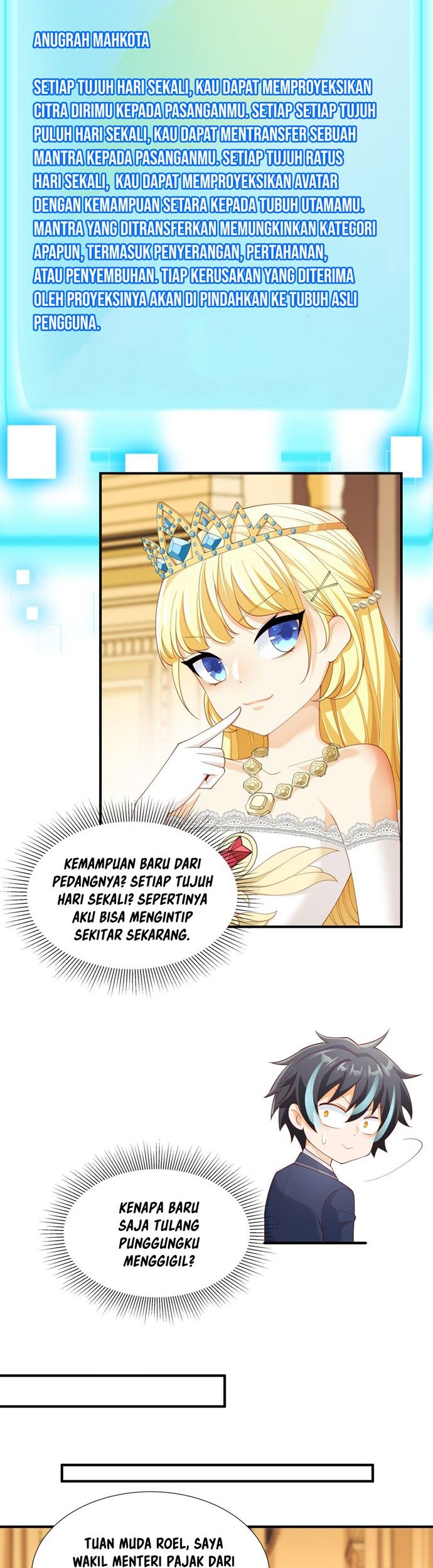 Little Tyrant Doesn’t Want to Meet with a Bad End Chapter 28 Gambar 27
