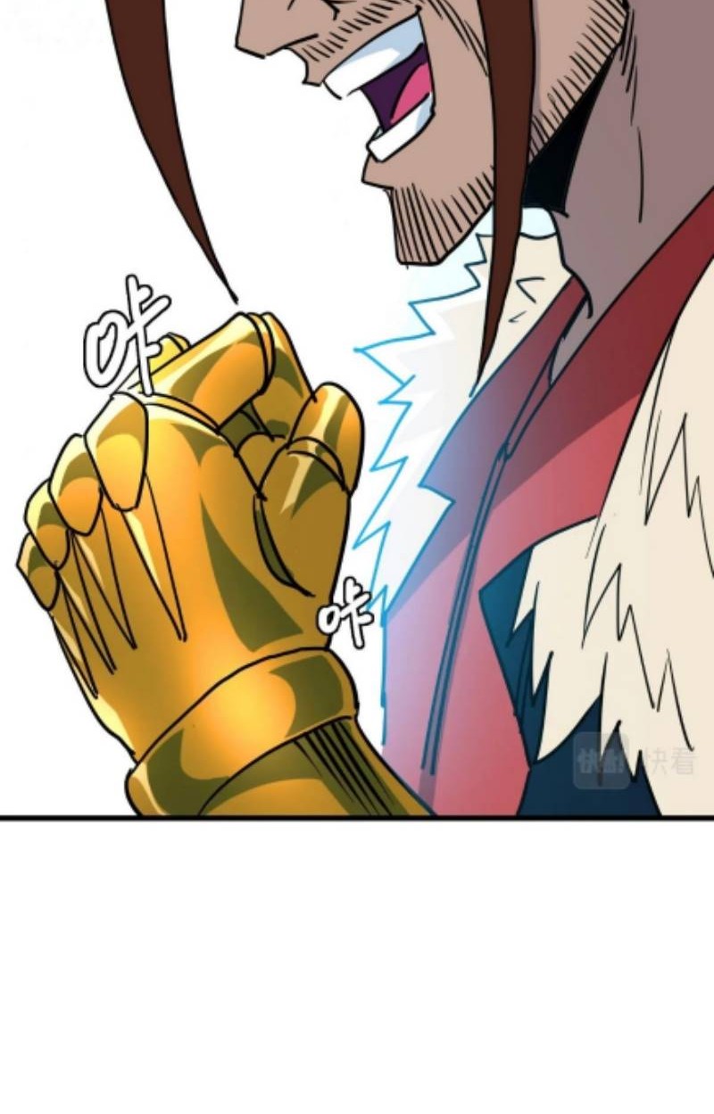 Crazy Leveling System Chapter 32 Gambar 27