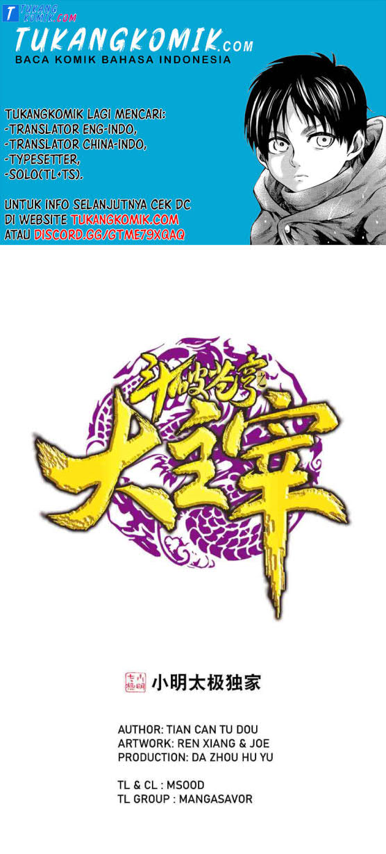 Komik The Great Ruler Chapter 150.2 gambar nomor 1