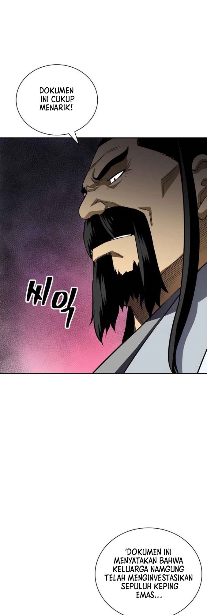 Record of the War God Chapter 130 Gambar 24