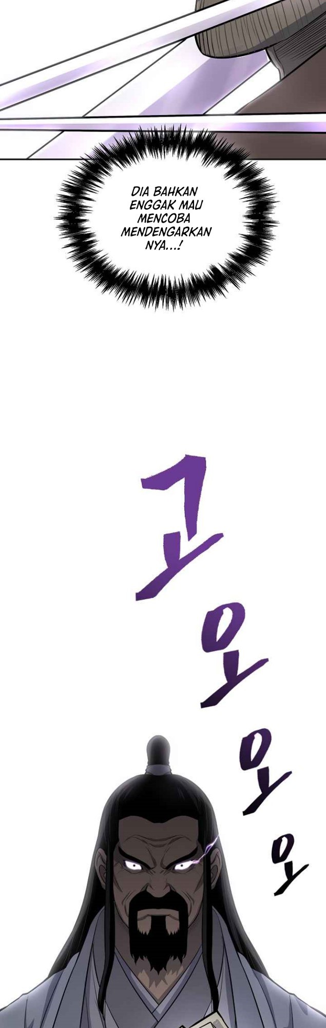 Record of the War God Chapter 130 Gambar 43