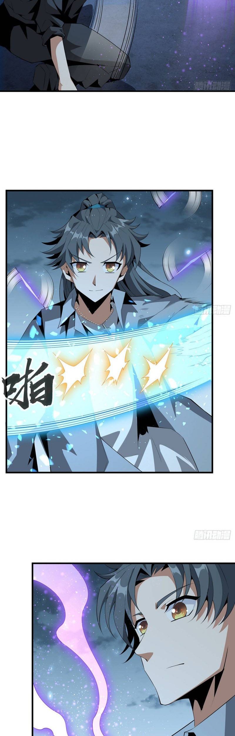 The First Sword of Earth Chapter 33 Gambar 5