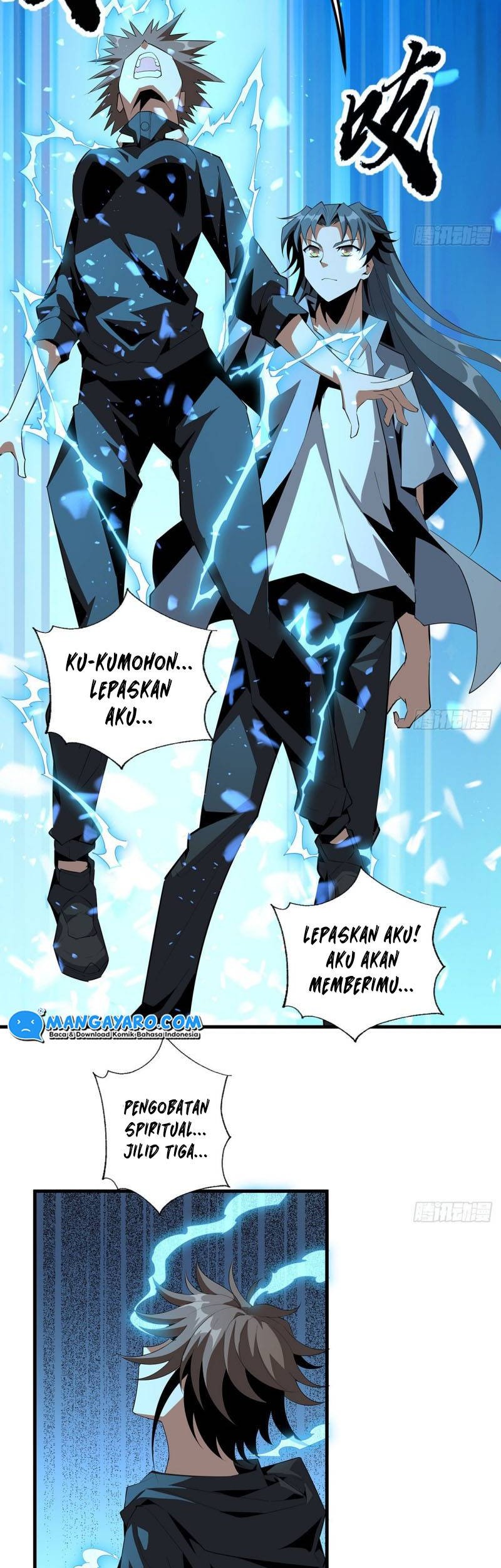 The First Sword of Earth Chapter 33 Gambar 9