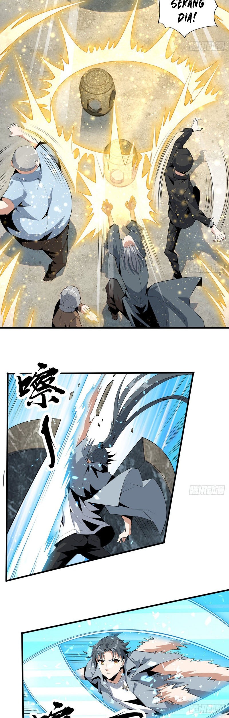 The First Sword of Earth Chapter 32 Gambar 5