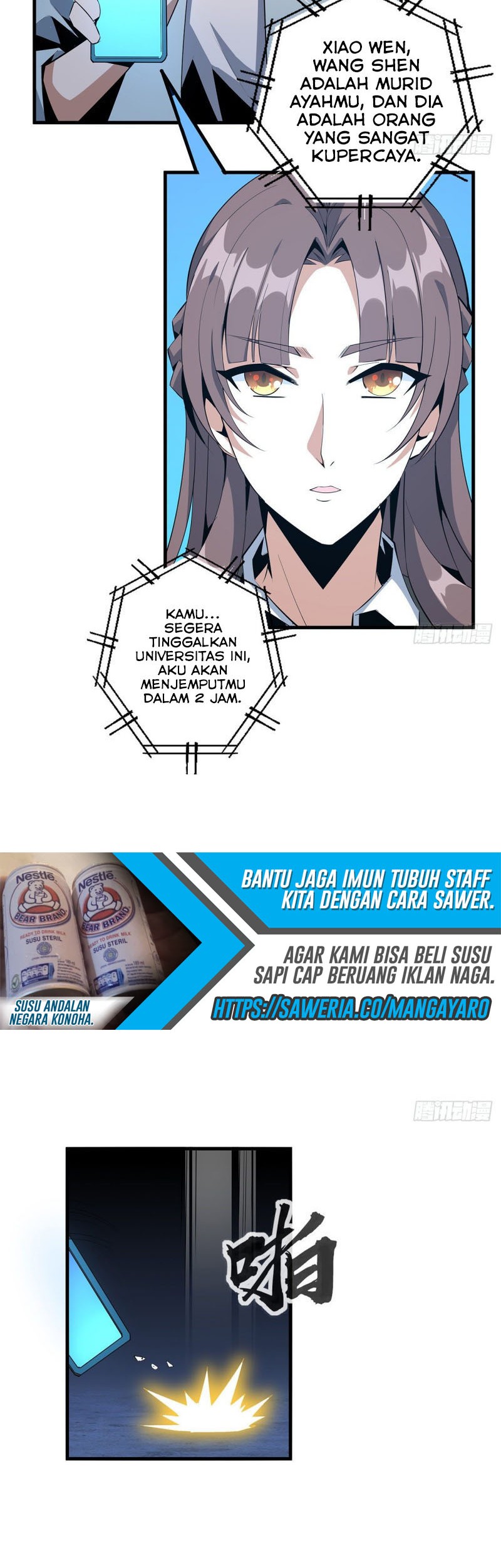The First Sword of Earth Chapter 32 Gambar 19