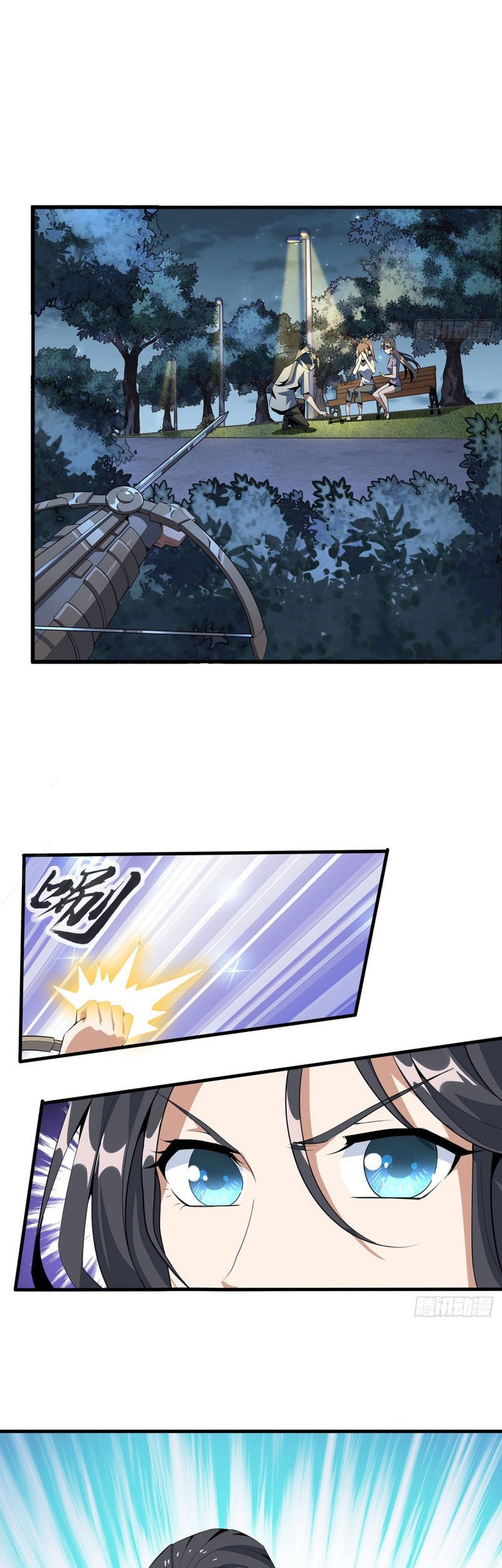 The First Sword of Earth Chapter 32 Gambar 22