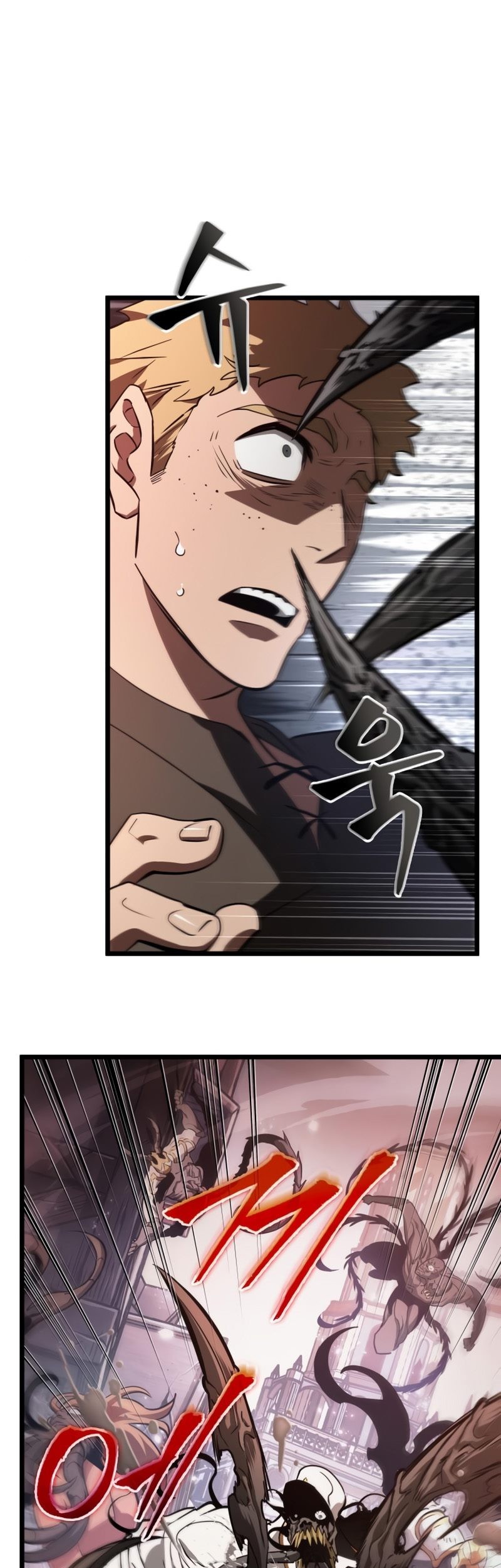 The World After the Fall Chapter 20 Gambar 24