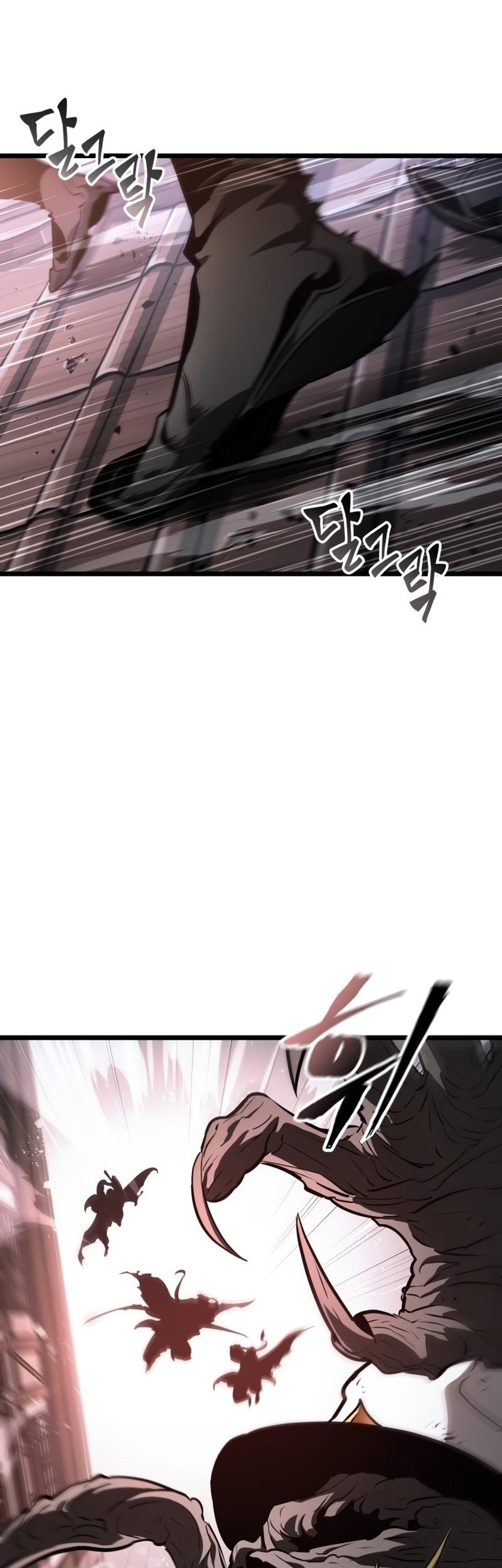 The World After the Fall Chapter 20 Gambar 26