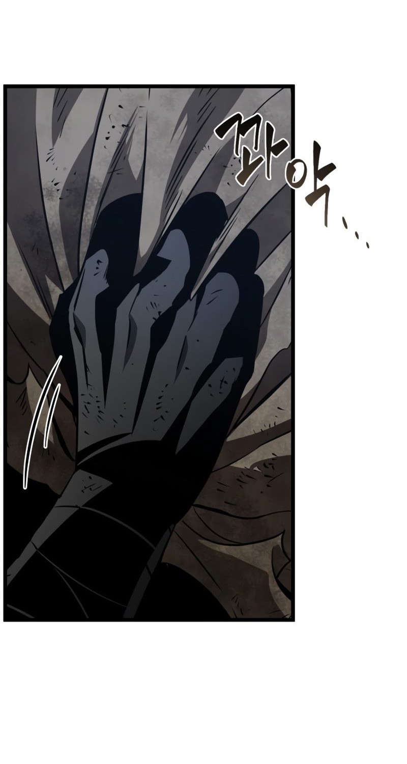 The World After the Fall Chapter 20 Gambar 5