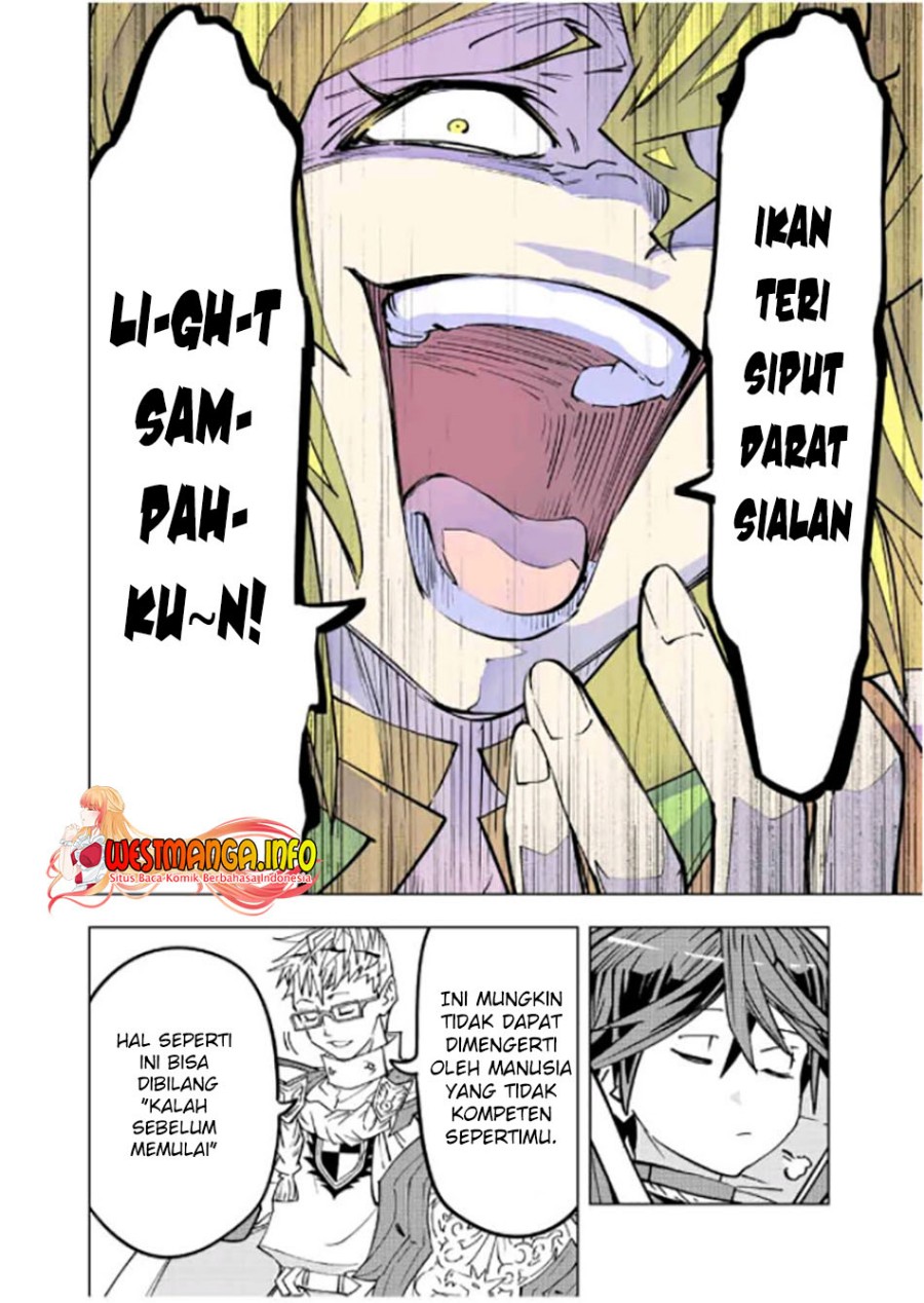 My Gift LVL 9999 Unlimited Gacha Chapter 44 Gambar 20