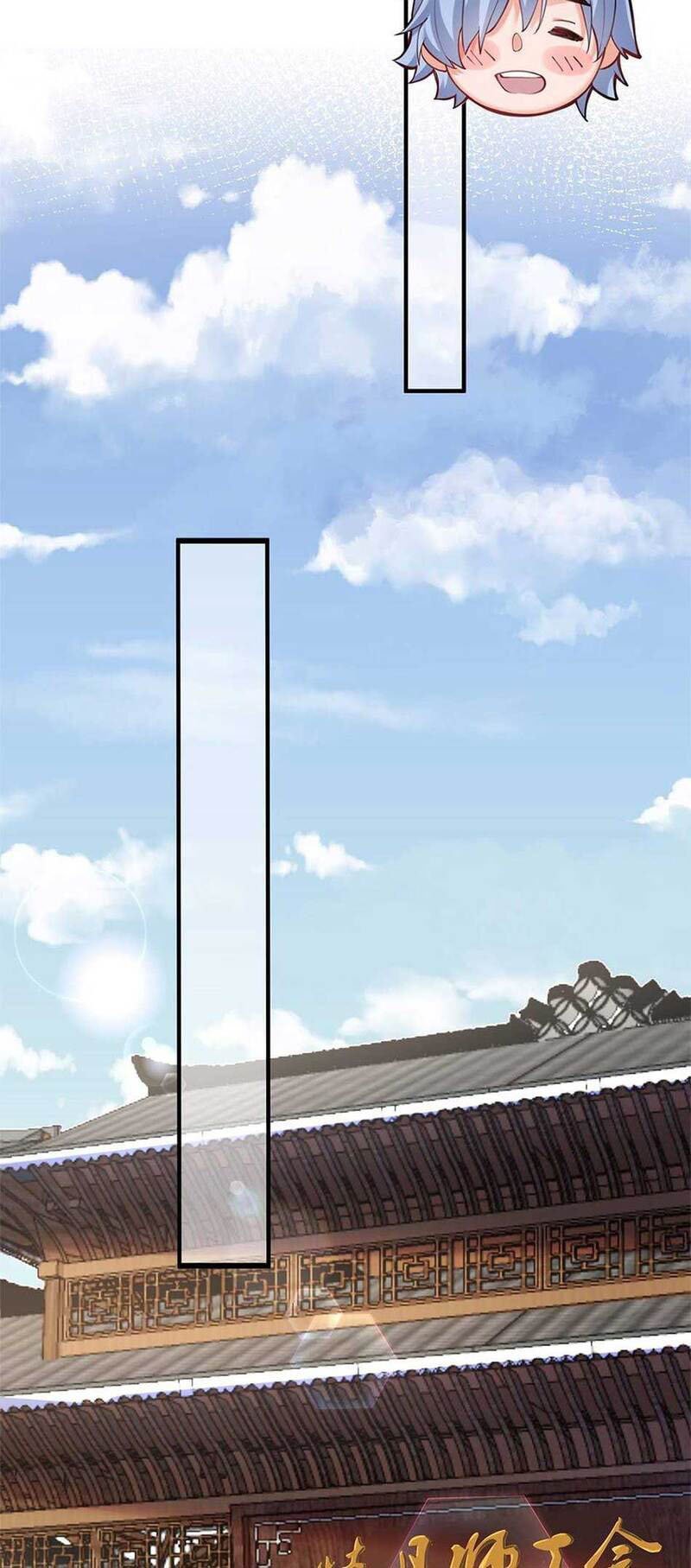 Am I Invincible Chapter 54 Gambar 11