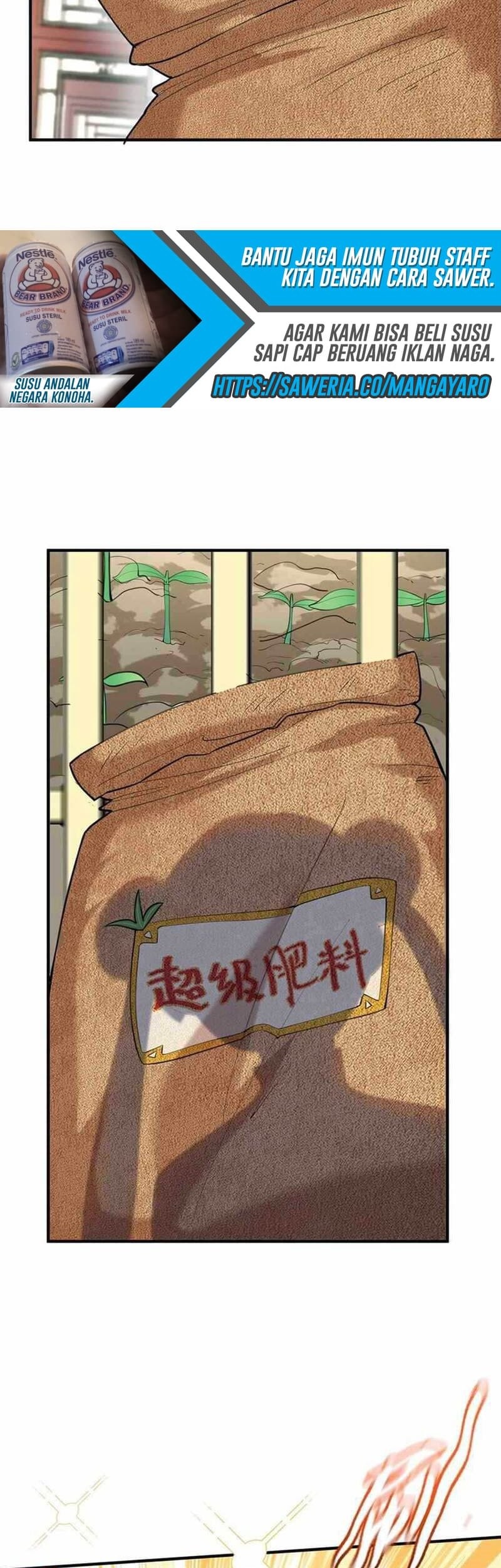 Am I Invincible Chapter 42 Gambar 20