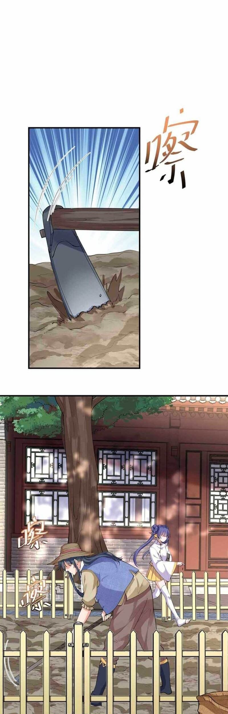 Am I Invincible Chapter 42 Gambar 4