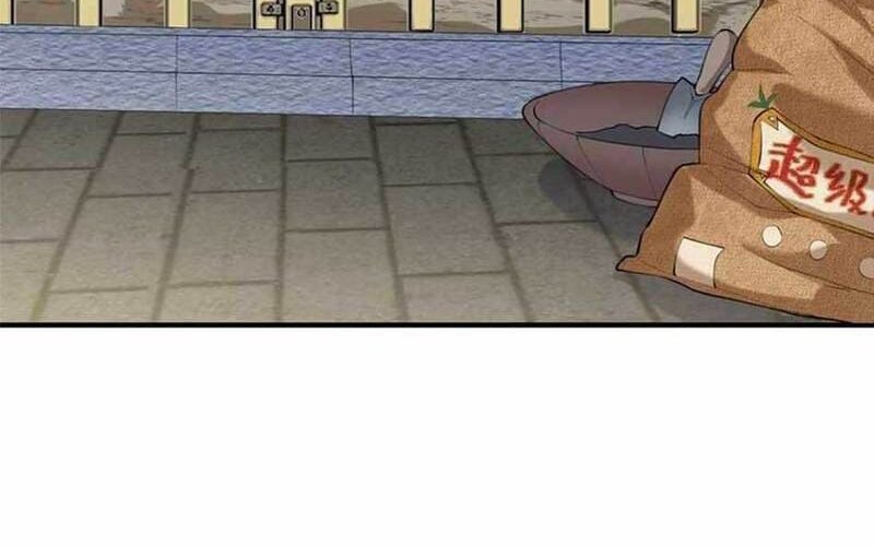 Am I Invincible Chapter 42 Gambar 5