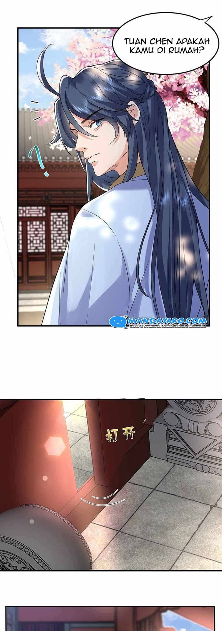 Am I Invincible Chapter 28 Gambar 13