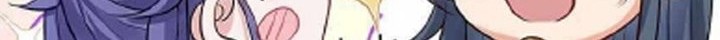 Am I Invincible Chapter 16 Gambar 6