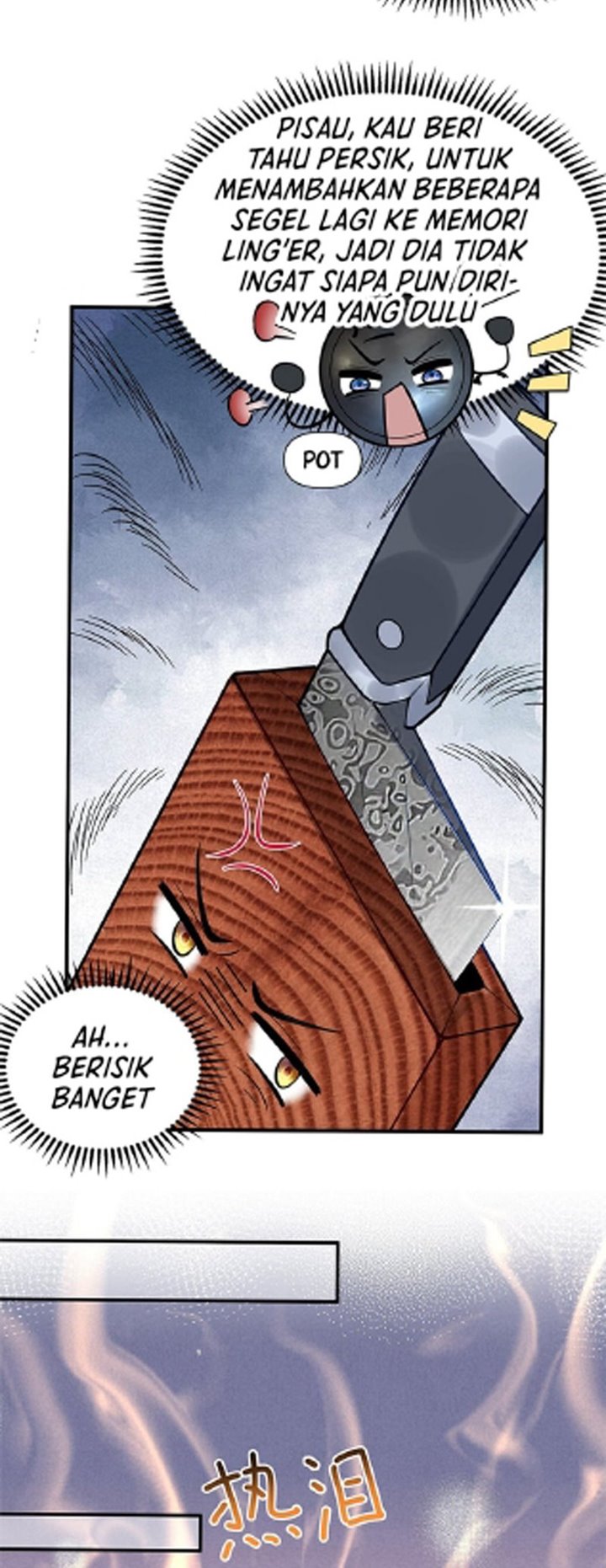 Am I Invincible Chapter 14 Gambar 21