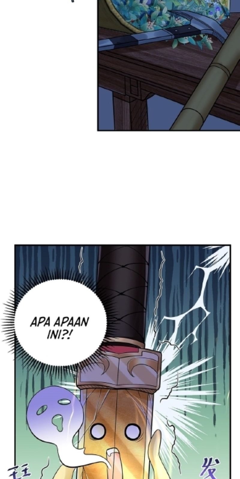 Am I Invincible Chapter 10 Gambar 31