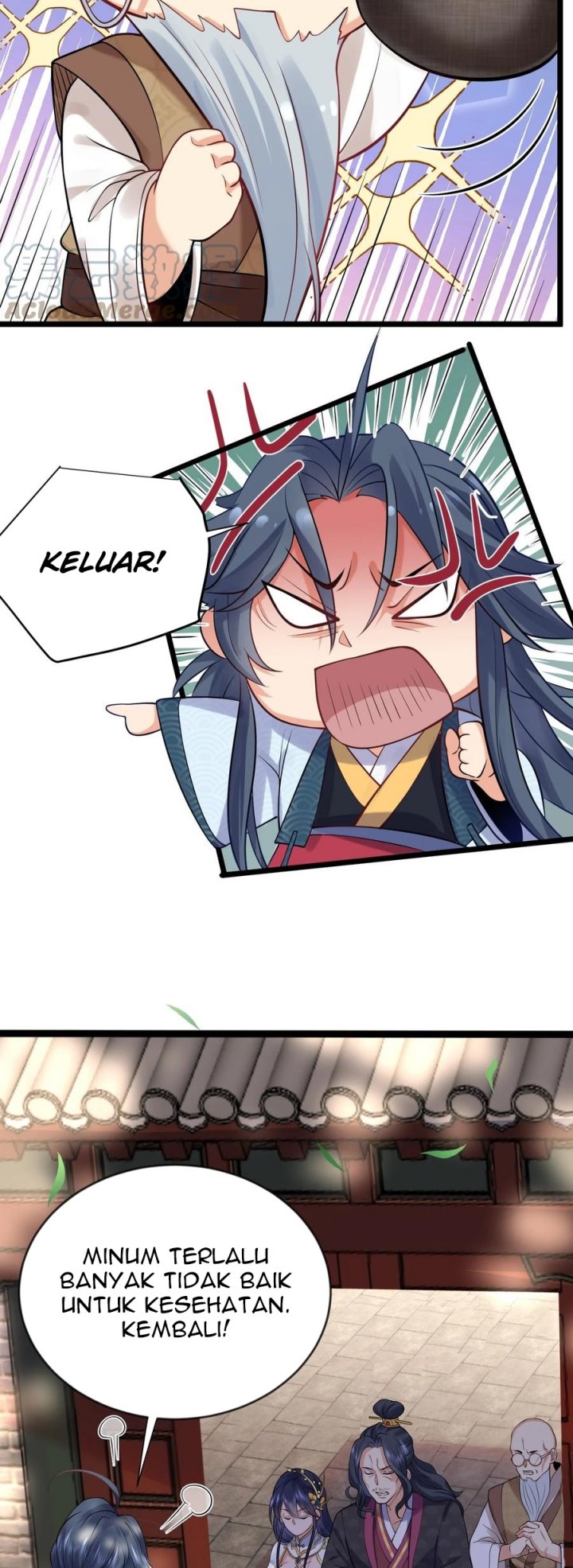 Am I Invincible Chapter 05 Gambar 19