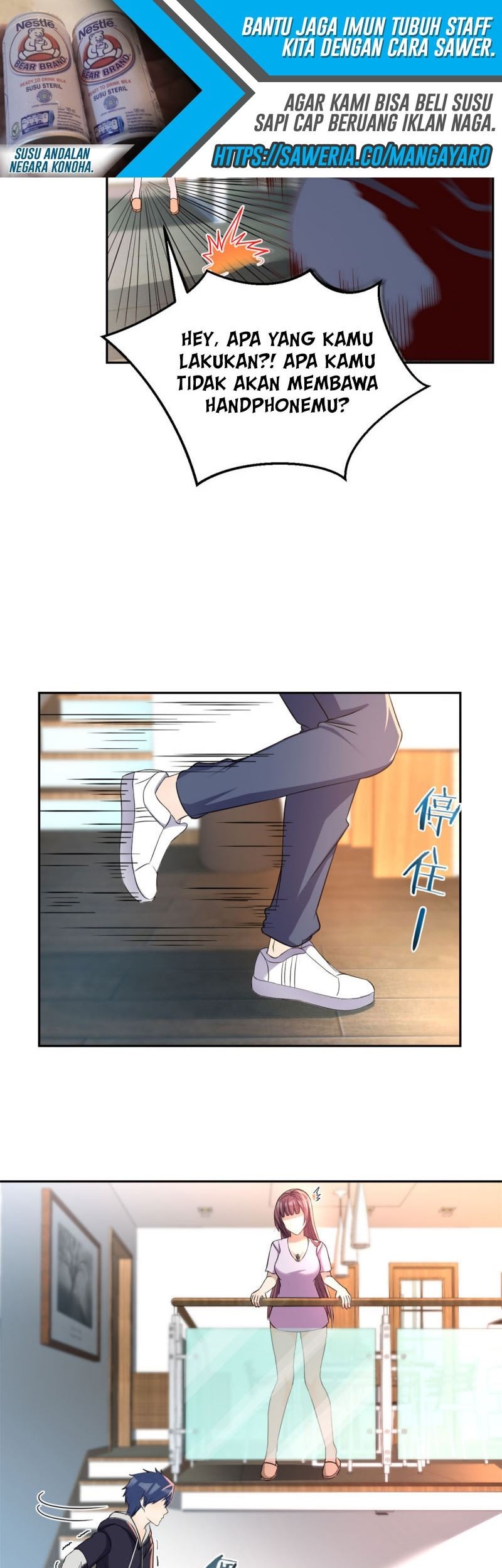 My Sister Is A Superstar Chapter 10 Gambar 14