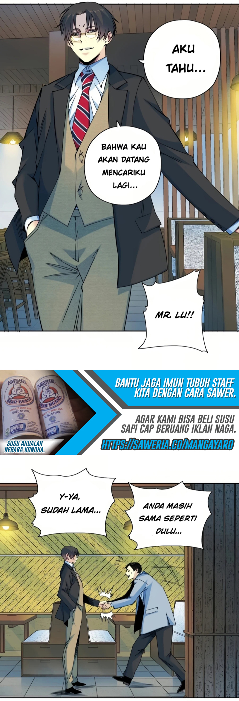 Eternal Club Chapter 73 Gambar 16
