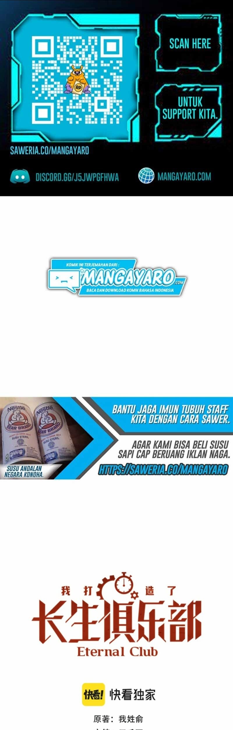 Baca Manhua Eternal Club Chapter 70 Gambar 2