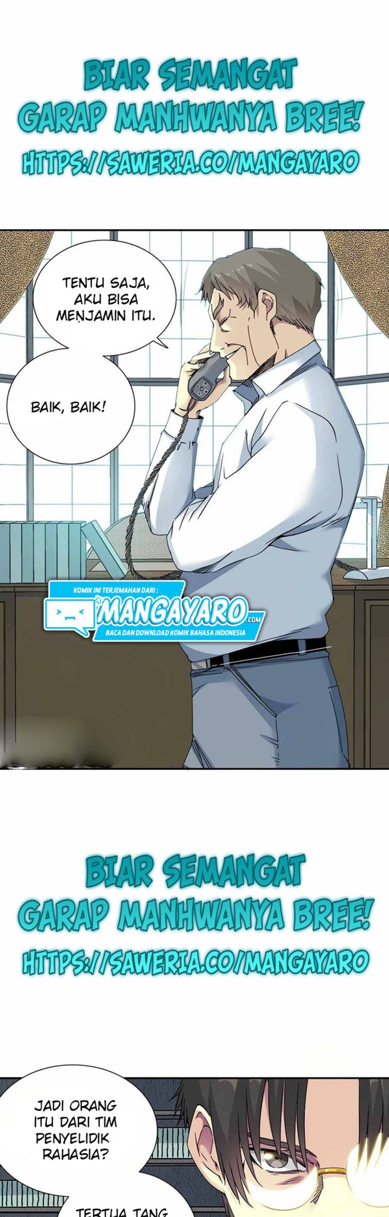 Eternal Club Chapter 61 Gambar 13