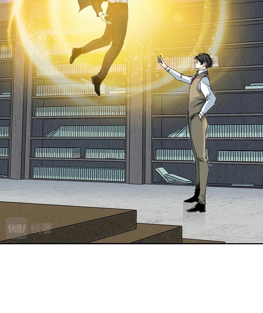 Baca Manhua Eternal Club Chapter 49 Gambar 2