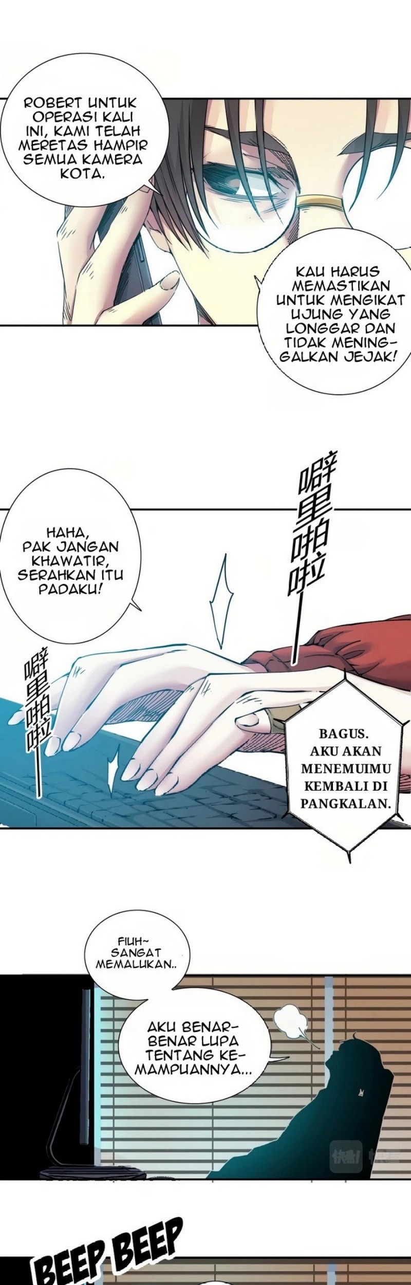 Eternal Club Chapter 41 Gambar 9