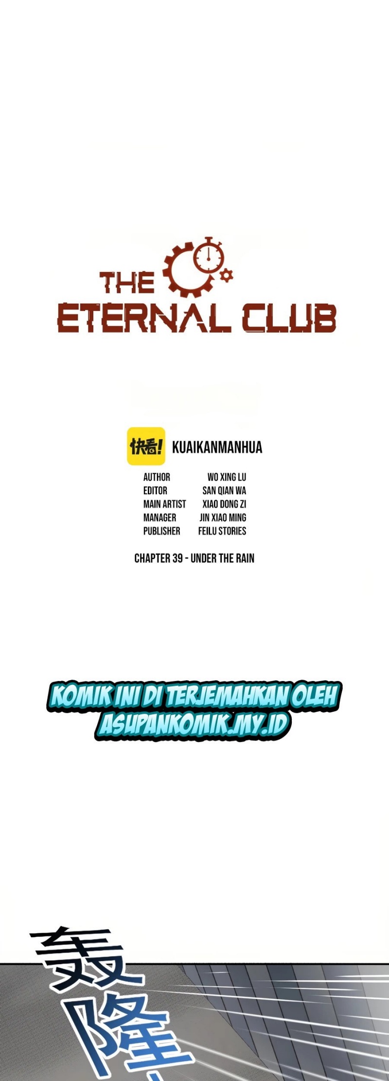 Baca Komik Eternal Club Chapter 39 Gambar 1