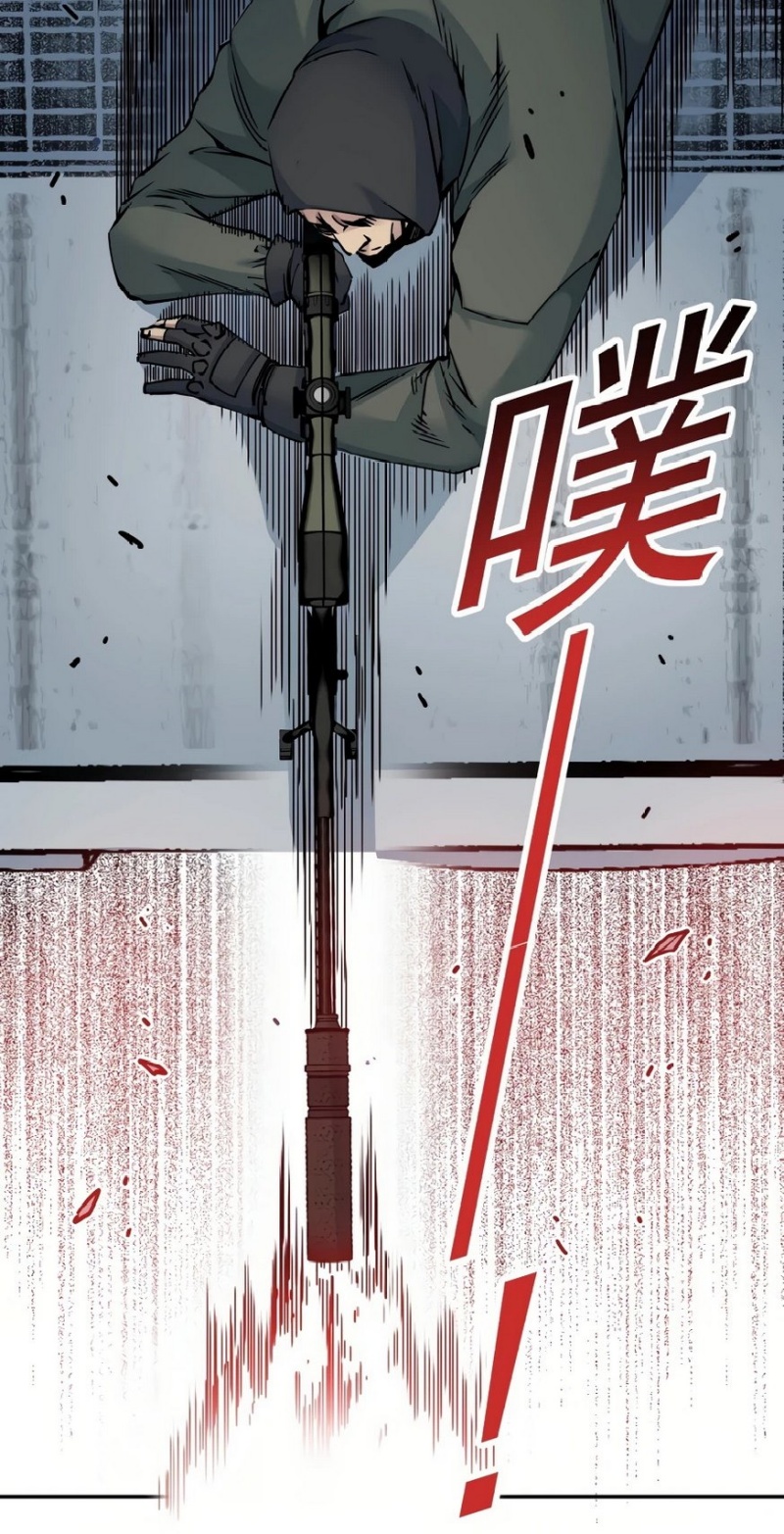 Eternal Club Chapter 38 Gambar 30