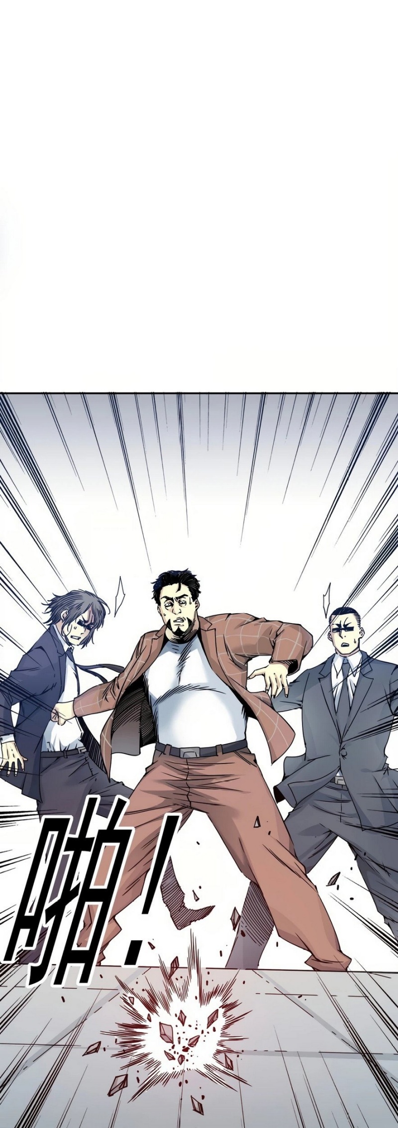 Eternal Club Chapter 38 Gambar 31