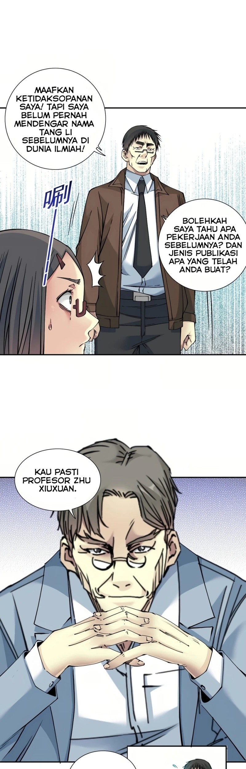 Eternal Club Chapter 35 Gambar 18