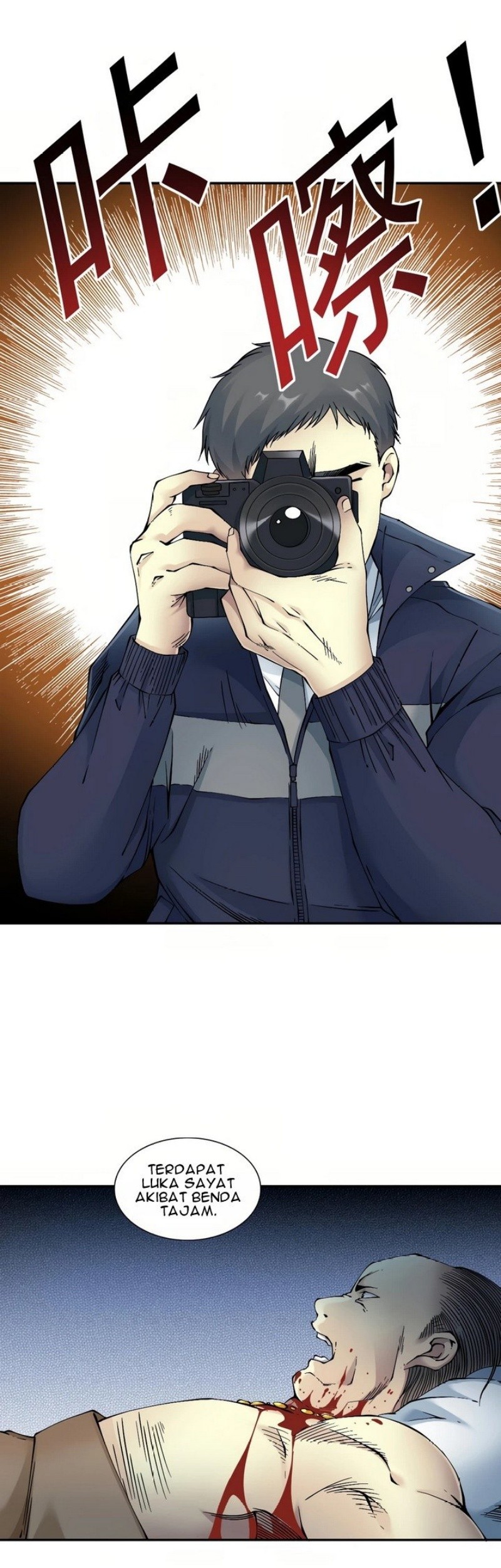 Eternal Club Chapter 28 Gambar 10