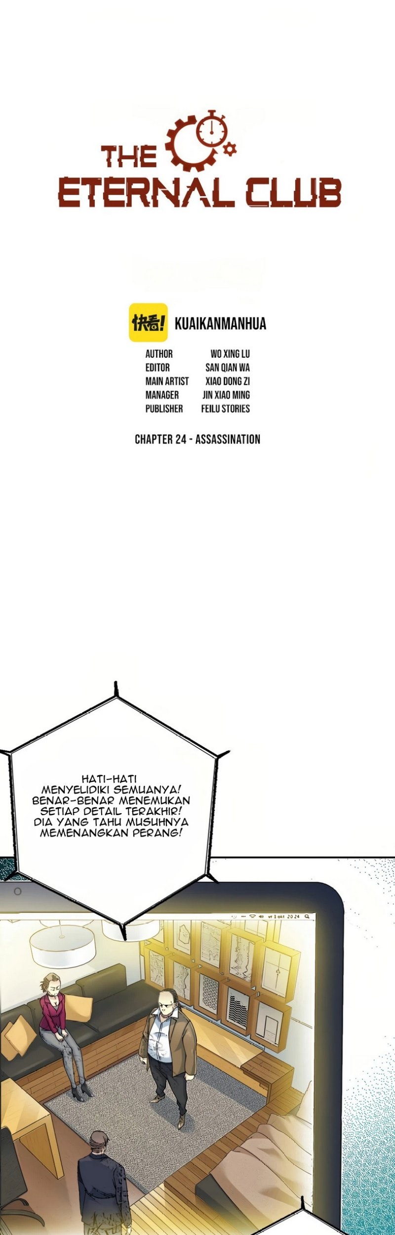 Baca Komik Eternal Club Chapter 24 Gambar 1