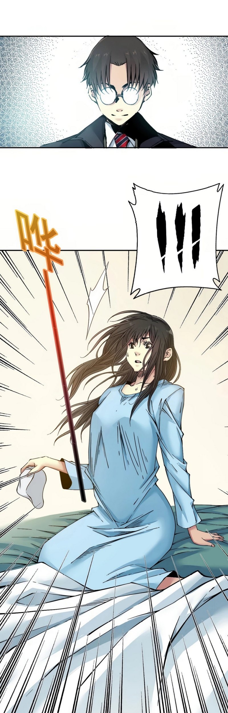 Eternal Club Chapter 22 Gambar 22