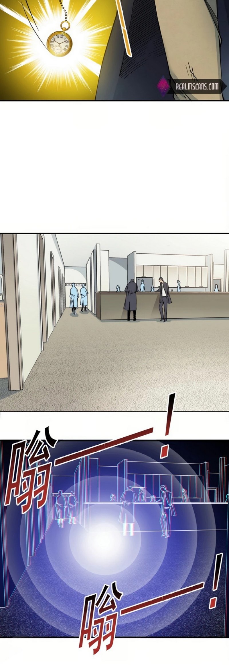 Eternal Club Chapter 22 Gambar 6