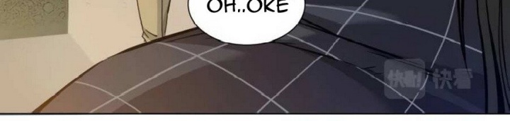 Eternal Club Chapter 19 Gambar 17