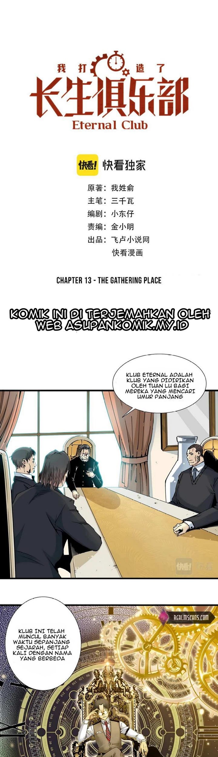 Baca Komik Eternal Club Chapter 13 Gambar 1