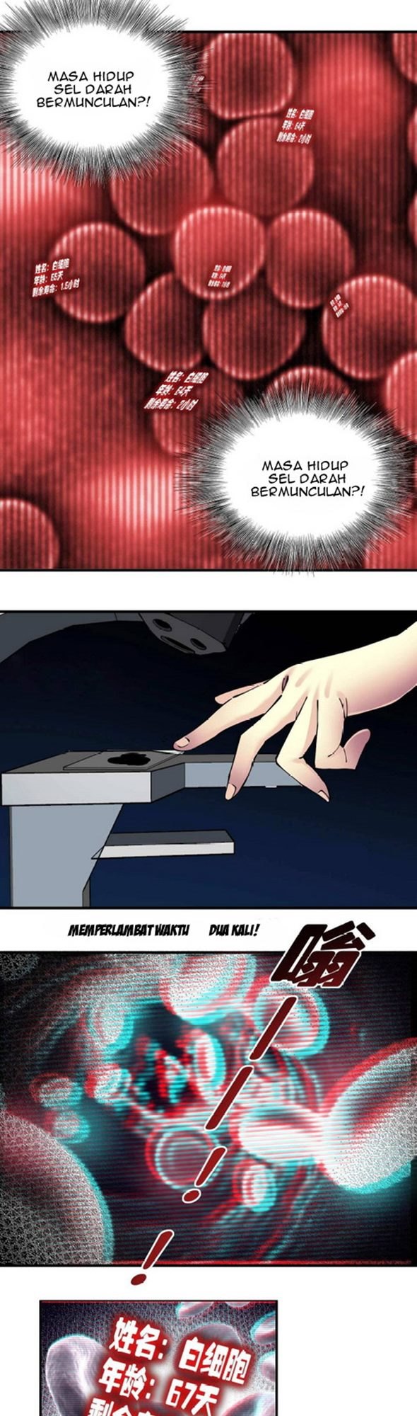 Eternal Club Chapter 11 Gambar 11