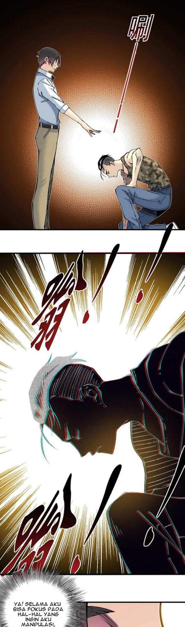 Eternal Club Chapter 11 Gambar 23