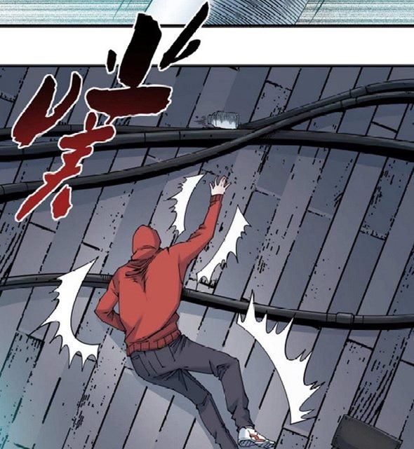 Eternal Club Chapter 10 Gambar 12