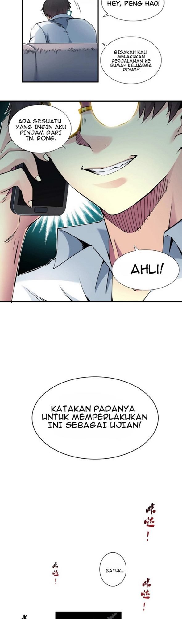 Eternal Club Chapter 10 Gambar 8