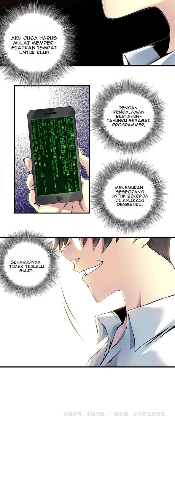 Eternal Club Chapter 09 Gambar 24