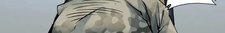Eternal Club Chapter 08.2 Gambar 5